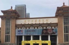 東北亞寵物用品展覽會開展第一天，華興展位開